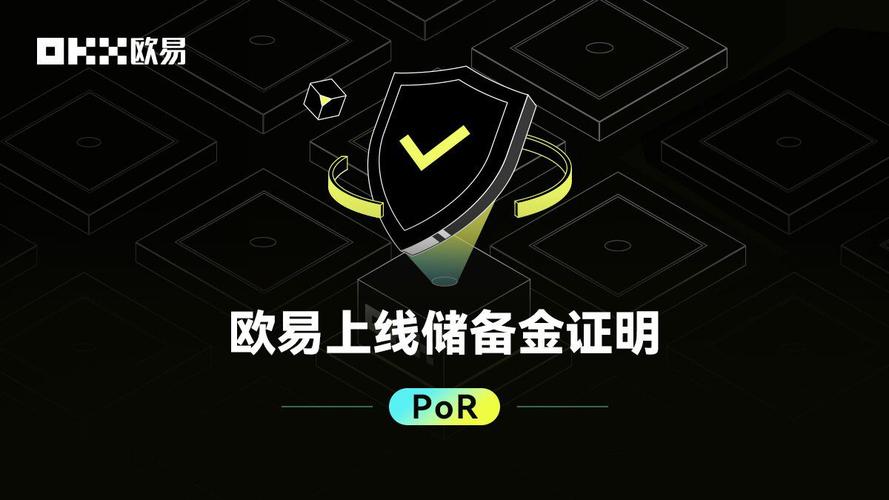 No钱包官方下载指南安全便捷的数字资产管理工具no钱包官方下载